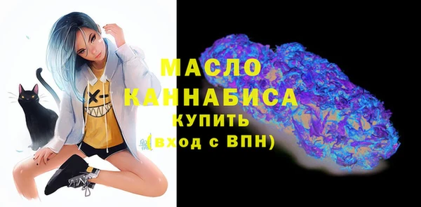 марихуана Няндома