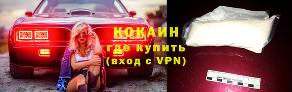 каннабис Нягань