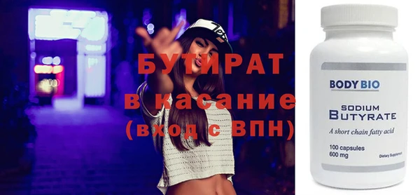 ешки Ханты-Мансийск