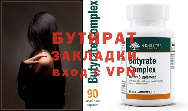 марихуана Няндома