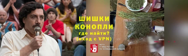 каннабис Нягань