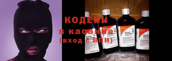 марихуана Няндома