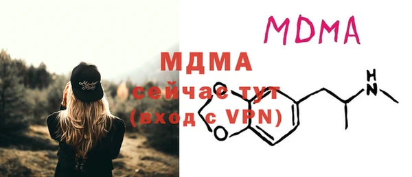 кокаин колумбия Фурманов