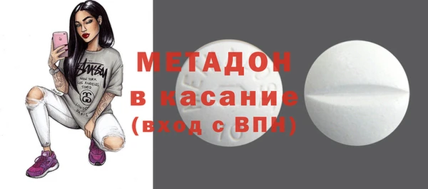 каннабис Нягань