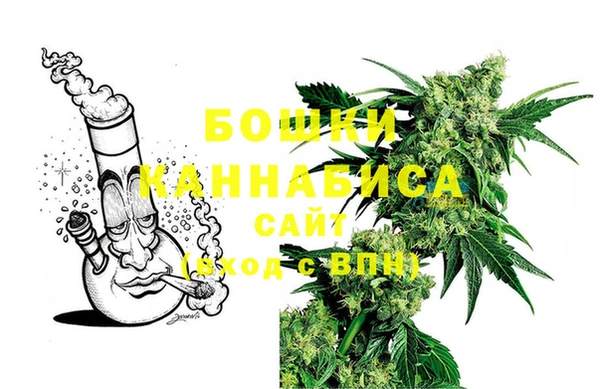 марки nbome Новодвинск