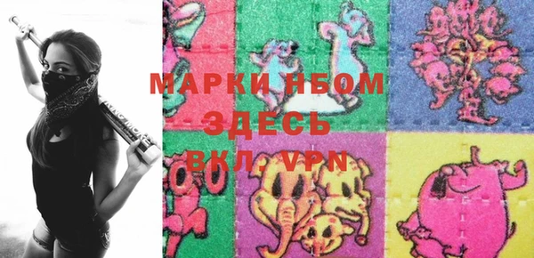 хмурый Кущёвская