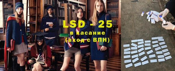 скорость Александровское