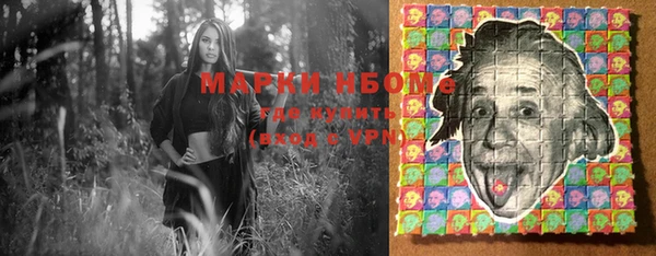 таблы Кондопога