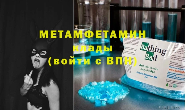 каннабис Нягань