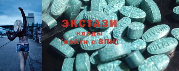 Альфа ПВП Хадыженск