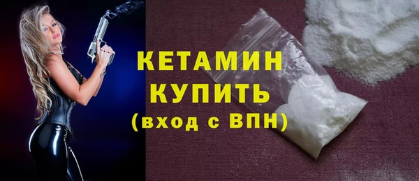 марихуана Няндома