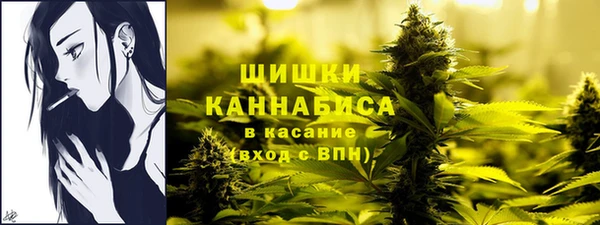 каннабис Нягань