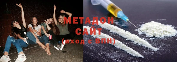 ПСИЛОЦИБИНОВЫЕ ГРИБЫ Суоярви