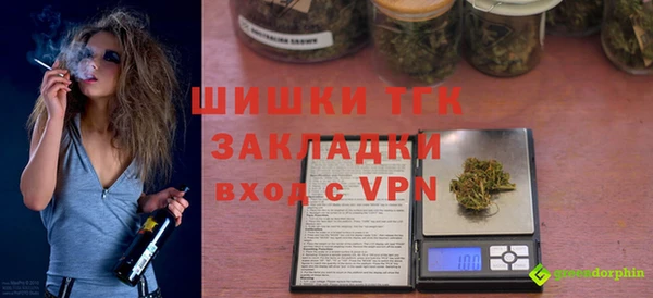 каннабис Нягань
