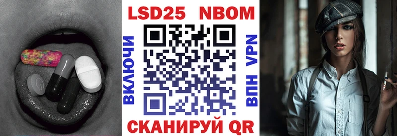 darknet состав  где купить наркотик  Пугачёв  ЛСД экстази кислота 