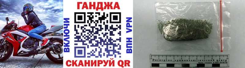 mega рабочий сайт  Пугачёв  Конопля White Widow  купить наркотики цена 